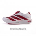 阿迪达斯 Adidas Adizero Evo Sl 运动舒适防滑耐磨 低帮跑步鞋 阿迪达斯革新力作 破纪录轻跑鞋 Adizero Adios Pro Evo