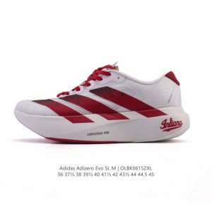 阿迪达斯 Adidas Adizero Evo Sl 运动舒适防滑耐磨 低帮跑步鞋 阿迪达斯革新力作 破纪录轻跑鞋 Adizero Adios Pro Evo