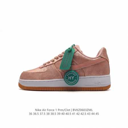耐克 空军一号 Af1厚底增高运动板鞋 陈冠希凝结集团clot X 藤原浩闪电fragment Design X Nike Air Force 1 Jt Pre - 点击图像关闭