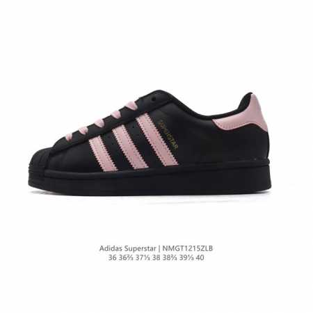 真标 阿迪达斯 新款 Adidas Superstar 三叶草 经典贝壳头系列 新款休闲板鞋潮流女士运动鞋 。鞋面柔软皮革材质 标志性的贝壳鞋头，锯齿三条纹，简 - 点击图像关闭