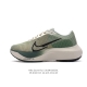耐克 Nike Zoom Fly 5 运动鞋男士公路跑鞋竞速跑步鞋厚底增高老爹鞋。采用耐用的设计，不仅可以部署在您最喜欢的比赛的起跑线上，还可以部署在征服后的几