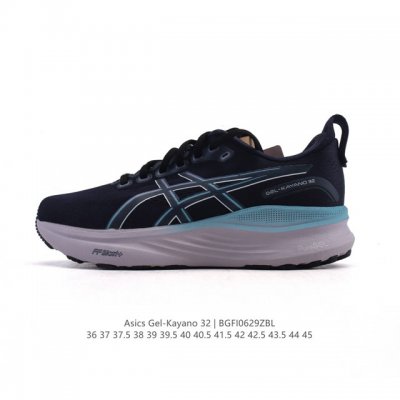 新品公司级 Asics亚瑟士顶级稳定支撑运动跑鞋 厚底增高缓震老爹鞋Asics Gel-Kayano 32 休闲运动鞋透气休闲鞋减震轻质跑步鞋Gel-Kayan