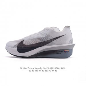 公司级 耐克 Nike Zoomx Vaporfly Next% 4 Proto 是一款限量版的竞速跑鞋，其配色被称为“Proto”，意为“最初、初始”。这款鞋