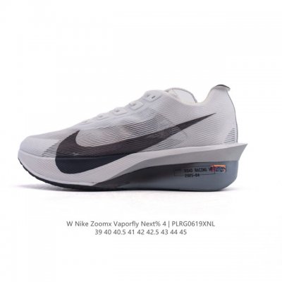 公司级 耐克 Nike Zoomx Vaporfly Next% 4 Proto 是一款限量版的竞速跑鞋，其配色被称为“Proto”，意为“最初、初始”。这款鞋