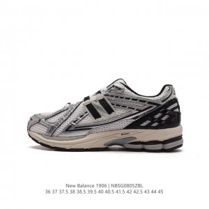 真标 新百伦 New Balance M 6系列 复古运动鞋单品宝藏老爹鞋款。作为nb最经典的档案鞋型之一，与2002一样， 6有着nb最成熟的技术加持和复古款