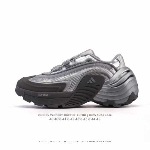 新品 阿迪达斯新款 Adidas Fos系列Wonder Runner Turbo厚底运动鞋阿迪达斯轻运动鞋舒适防滑耐磨 低帮缓震跑步鞋 厚底增高男款老爹鞋，外