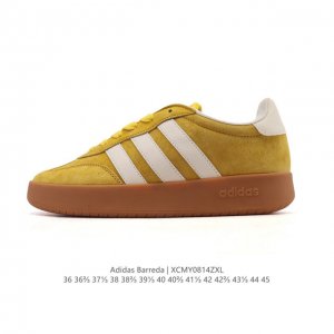阿迪达斯 Adidas Barreda 考拉派对 复古休闲 清新 舒适百搭 德训鞋 T字头 防滑耐磨 低帮 板鞋 男女款运动鞋。鞋头加宽设计提升了穿着舒适度，长