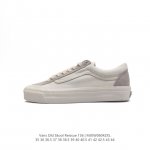 万斯vans 运动板鞋 范斯官方 Old Skool低帮板鞋时尚复古 男女鞋潮流运动鞋 工艺：硫化1:1 重量1:1、真标、原钢印、材质标、鞋型标、合格证 类型