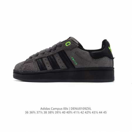 Adidas阿迪达斯.三叶草campus 00S 面包鞋复古休闲板鞋。千禧回潮！Adidas Campus 00S 经典再现！面包化的campus鞋款在今年受到 - 点击图像关闭