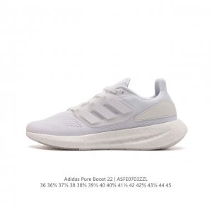 公司级 阿迪达斯 ADIDAS 超弹跑步系列PUREBOOST 22 新款稳定排汗减震回弹防滑耐磨跑步运动鞋跑步鞋。含再生材料的短距离跑步鞋，PUREBOOST