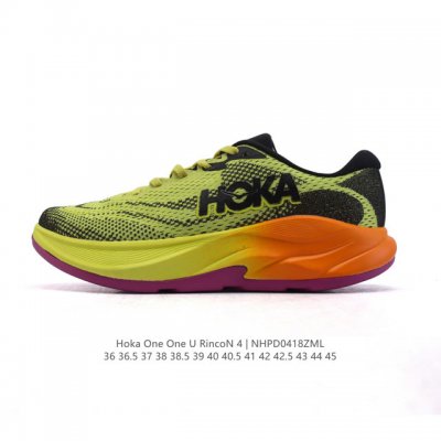 新品公司级 Hoka One One 春夏林康4公路跑步鞋Rincon 4轻量透气防滑运动老爹鞋 Hoka Rincon 4 跑鞋林康4代跑鞋，鞋身轻盈，鞋面透