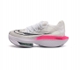 耐克 Nike Air Zoom Alphafly Next% 马拉松 原标原盒真碳纤维 真zoom X 气垫正确版型 鞋面采用更轻质更透气的 Atomknit