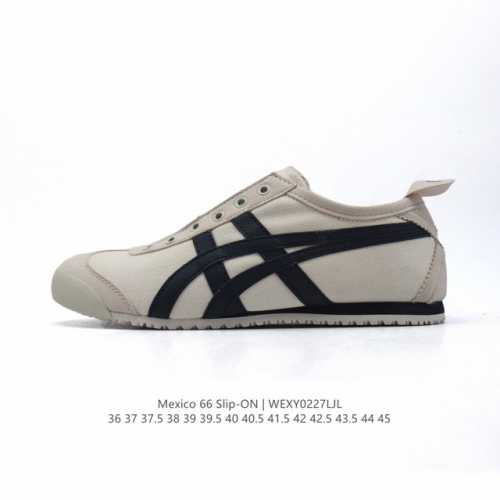 真标 亚瑟士 Onitsuka Tiger Mexico 66 Slip On 鬼冢虎复古时尚 舒适透气帆布鞋面耐磨防滑 休闲运动跑步鞋 虎底采用磨耐防橡滑胶底