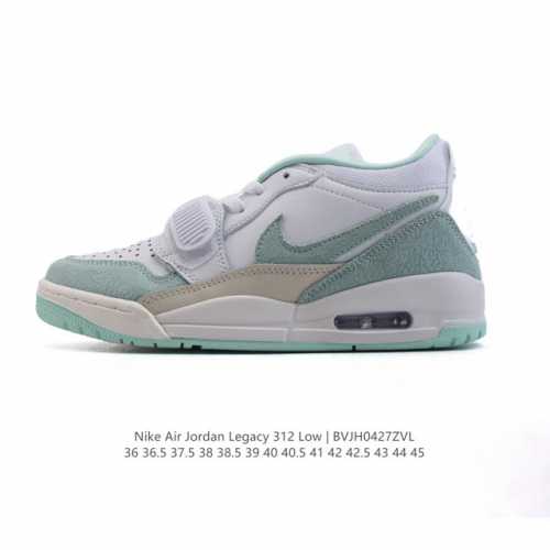 公司级 新配色 耐克 Aj 乔丹 Air Jordan Legacy 312 低帮运动鞋 Aj312 乔312百搭篮球鞋 酷炫混搭，谁人不爱？Air Jorda