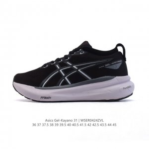 公司级 Asics男女运动鞋亚瑟士厚底增高老爹鞋Asics Gel-Kayano 31 休闲运动鞋秋季透气休闲鞋减震轻质跑步鞋 稳定支撑缓震马拉松跑步鞋 经常晨