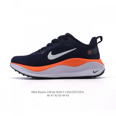 耐克 Nike Infinity Run 5 男子缓震透气公路跑步鞋 该版 Nike Infinity Run 5 采用 Reactx 泡绵，塑就出众支撑性，让