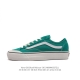 万斯 Vans Og Oid Skool百搭休闲低帮运动滑板鞋 。其实style 36就是现在风靡潮流的vans鞋款old Skool的og版本。历经岁月洗礼的