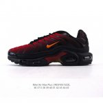 nike 耐克 男女子休闲鞋气垫缓震跑步鞋 Air Max Plus 运动鞋 造型超讨喜！鞋面以帆布和织物材质包裹，保证了轻薄透气，更适合夏季穿着。鞋侧 鱼骨