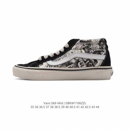 万斯Vans范斯 经典系列 SK8-Mid 中帮帆布拼接鞋 休闲运动硫化板鞋 情侣鞋时尚复古男女鞋。 类型：男女鞋 码数：35 36 36.5 37 38 38 - 点击图像关闭