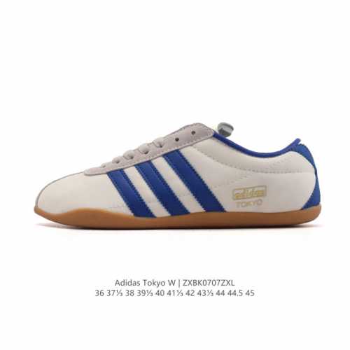 阿迪达斯 Adidas Originals Tokyo 经典舒适 防滑耐磨 低帮 板鞋 男女款 蓝色一双封神｜复古薄底鞋美到犯规啦薄底鞋是今年的流行趋势，这双T