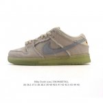 公司级 头层皮 耐克 Nike Sb Dunk Low Pro 男女同款运动鞋复古板鞋，尽情迈步，彰显个性风采。采用柔软织物鞋面，经久耐穿，塑就如元年款 Dun
