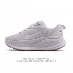 耐克 Nike Vomero 18 厚底增高老爹运动跑步鞋。全新 Vomero 提供比以往更多的緩衝效能以及該系列有史以來最高的鞋底高度，結合 Nike 的 Z