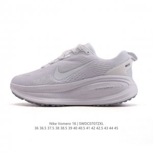 耐克 Nike Vomero 18 厚底增高老爹运动跑步鞋。全新 Vomero 提供比以往更多的緩衝效能以及該系列有史以來最高的鞋底高度，結合 Nike 的 Z