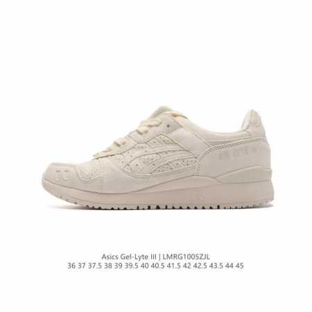 公司级 Asics 亚瑟士 Gel-Lyte Iii 运动鞋 男女休闲鞋复古运动鞋轻便舒适简约复古又百搭。材质选择了大面积麂皮与网眼面料打造，保证了质感与透气性 - 点击图像关闭
