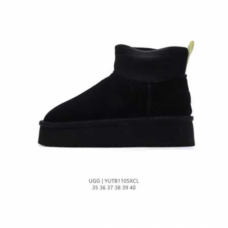 公司级 UGG 中帮靴子 雪地靴 俏皮可爱的百变造型， 美国轻奢品牌UGG 平底系列冬季羊毛一体雪地休闲保暖毛毛家居包头棉鞋。官方同步包装 检验标 材料采用原厂 - 点击图像关闭