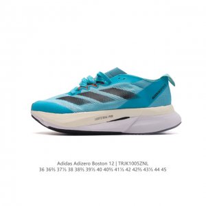 公司级 阿迪达斯 Adidas Adizero Boston 12舒适潮流 防滑耐磨轻便低帮厚底增高老爹鞋 男女士箱根限定系列训练备赛马拉松跑步运动鞋，这款ad