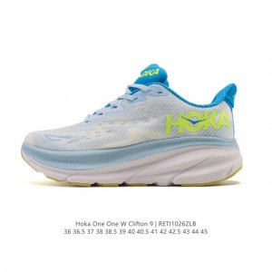 Hoka One One 升级款 Clifton 9 克利夫顿9代 休闲跑步鞋轻量缓震运动鞋。此次，Clifton 9 厚了也轻了。非凡脚感，更厚更轻更稳定。作