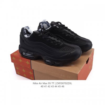 Nike 耐克 Air Max 95 潮流百搭 气垫缓震慢跑鞋 休闲防滑运动鞋！Nike耐克跑步鞋经典透气舒适运动鞋休闲鞋。为了迎接今年的世界地球日，Nike