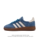 公司级 阿迪达斯 Adidas Handball Spezial 低帮三叶草学院风复古休闲板鞋 德训鞋 橡胶底织物皮革拼接鞋面 经典运动鞋板鞋。圆头、缝合拼接设
