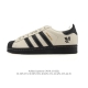 阿迪达斯 Adidas Superstar 2025年新款鞋子 经典贝壳头系列 新款休闲板鞋潮流男女士运动鞋 。鞋面皮革拼接材质 标志性的贝壳鞋头，简约的线条。