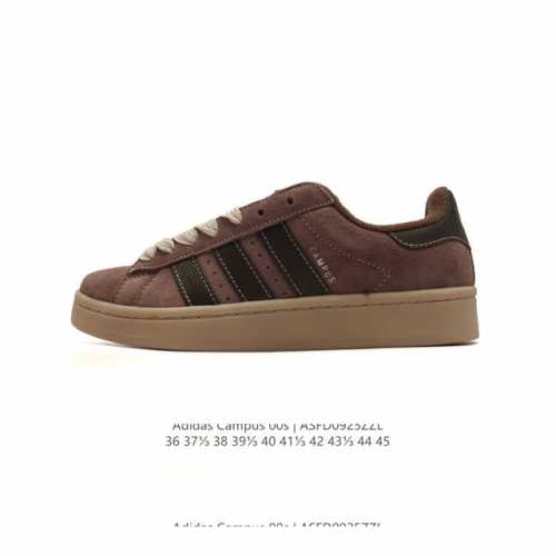 Adidas阿迪达斯.三叶草campus 00S 面包鞋复古休闲板鞋。千禧回潮！Adidas Campus 00S 经典再现！面包化的campus鞋款在今年受到