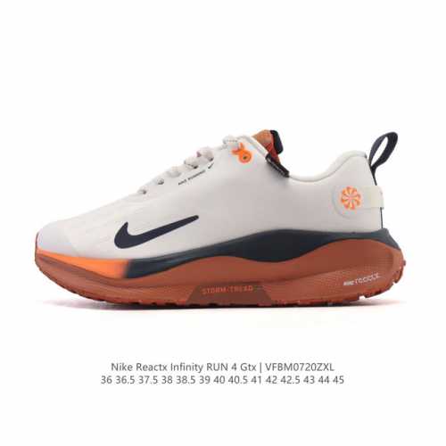 耐克 Nike Infinity Run 4 Gore-Tex 男女子防水公路跑步鞋 厚底增高百搭老爹运动鞋。Nike Reactx 泡绵提供高出 Nike R