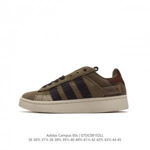 头层皮 Adidas阿迪达斯.三叶草campus 00S 面包鞋复古休闲板鞋。千禧回潮！Adidas Campus 00S 经典再现！面包化的campus鞋款在