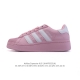 120 阿迪达斯/三叶草Adidas Originals Superstar Xlg 贝壳头系列 低帮厚底松糕经典百搭休闲运动板鞋。当你试图定义Adidas S