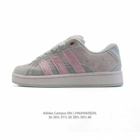 新品公司级 阿迪达斯 Adidas Originals Campus 00S Beta 舒适 防滑耐磨 低帮运动板鞋 女款 绿色学生党的Adidas｜复古绿野仙 - 点击图像关闭