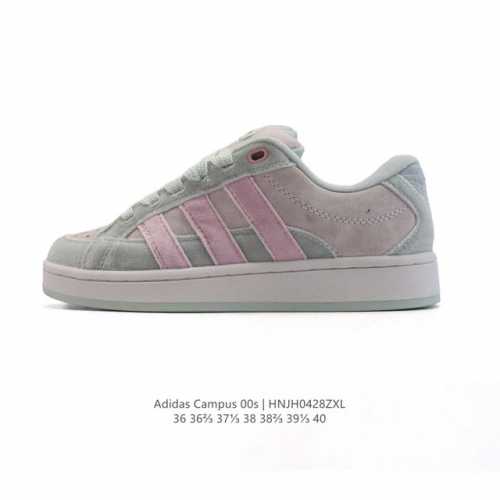 新品公司级 阿迪达斯 Adidas Originals Campus 00S Beta 舒适 防滑耐磨 低帮运动板鞋 女款 绿色学生党的Adidas｜复古绿野仙