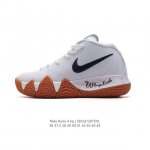 耐克 Nike Kyrie Low 4 Ep 男女子欧文4低帮实战篮球鞋专为其迅疾精妙的赛风而打造，助力球员实现疾速表现和多向抓地力，在控球的同时甩开防守，大展