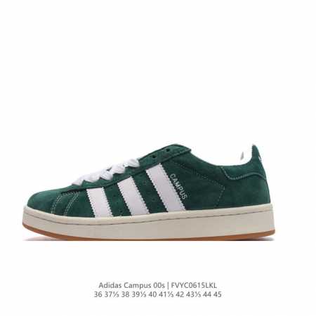 真标 Adidas阿迪达斯.三叶草campus 00S 面包鞋复古休闲板鞋。千禧回潮！Adidas Campus 00S 经典再现！面包化的campus鞋款在今 - 点击图像关闭