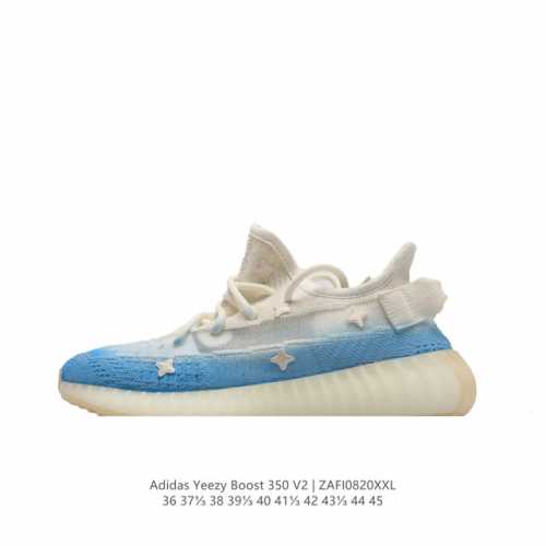 公司级 Adidas 阿迪达斯 Yeezy Boost 350 V2 椰子 巴斯夫 休闲透气缓震舒适 百搭轻便中底慢跑鞋 椰子鞋经典运动鞋中性跑鞋，是adida