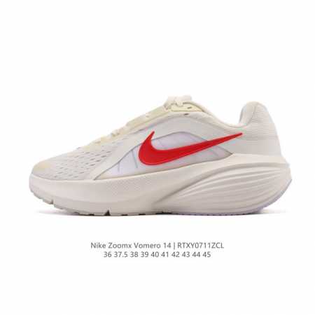 Nike 耐克 Nike耐克官方Air Max Command Flex 厚底增高运动鞋透气缓震慢跑鞋，采用Nike Air气垫与全掌泡绵中底，提供出色回弹和耐 - 点击图像关闭