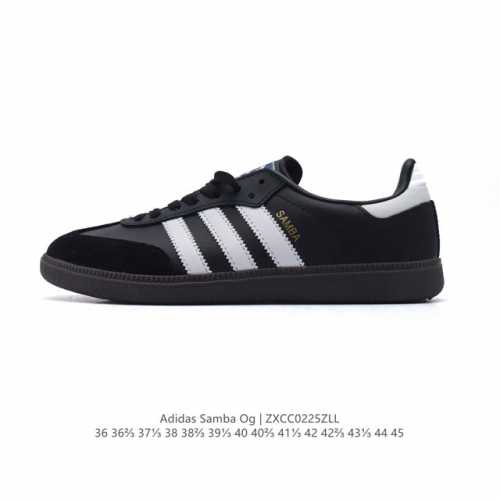 真标 阿迪达斯 德训鞋 Adidas Originals Samba Og Shoes 经典运动鞋小白鞋 T头鞋 男女鞋 彰显休闲摩登风情的时尚经典鞋。它诞生于