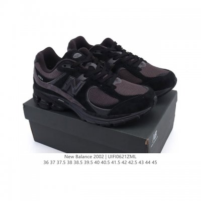 真标 New Balance M 2R Nb新百伦男女鞋 潮流复古织物皮革减震防滑耐磨轻便低帮跑步鞋 原档数据独立私模大底 唯一正确六层组合大底 Rb前软后硬