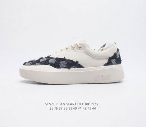 Senzu Bean Slant 仙豆男女运动板鞋夏季透气休闲鞋流苏防滑减震低帮szb厚底增高平板鞋潮鞋 类型 男女鞋 尺码 35-44 编码 Iotb0109