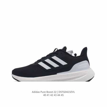 真爆 阿迪达斯adidas Pureboost 23W阿迪简约轻便透气爆米花休闲跑鞋。鞋款保持独特造型以及s型后跟设计 两侧支撑条提供安全稳定的支撑作用,后跟支 - 点击图像关闭