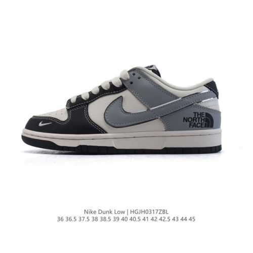 200 【公司级 头层皮】真标 耐克 Nike Sb Dunk Low Pro 男女同款运动鞋复古板鞋 北面北脸联名，尽情迈步，彰显个性风采。采用柔软皮革鞋面，