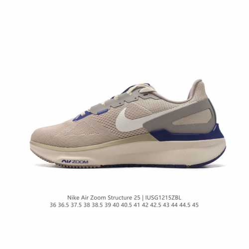 公司级耐克 Nike Air Zoom Structure 25 轻量跑鞋厚底增高老爹鞋。鞋面采用透气工程网眼材质制作。鞋身整体轻盈舒适透气,鞋子颜色以白灰色为